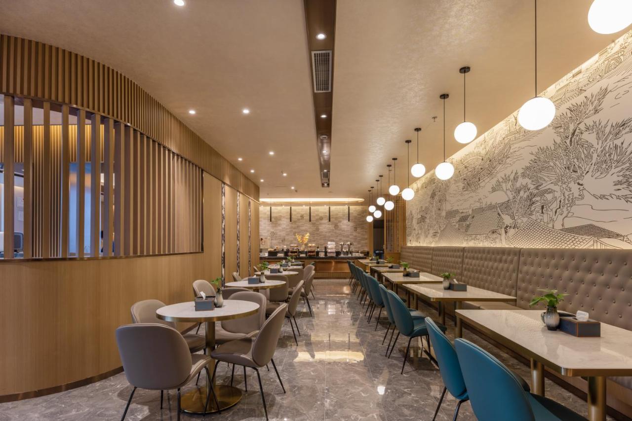 Mehood Hotel Thành Đô Ngoại thất bức ảnh