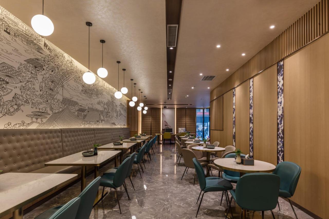 Mehood Hotel Thành Đô Ngoại thất bức ảnh